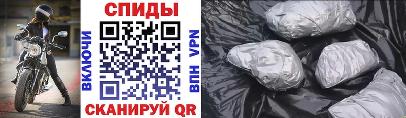 сколько стоит  Сыктывкар  АМФЕТАМИН 97% 