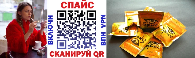 купить  цена  Сыктывкар  БУТИРАТ бутик 