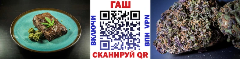 цены   KRAKEN ссылки  Cannafood марихуана  Сыктывкар 