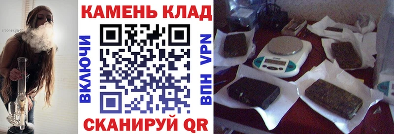Гашиш гарик  наркошоп  Сыктывкар 