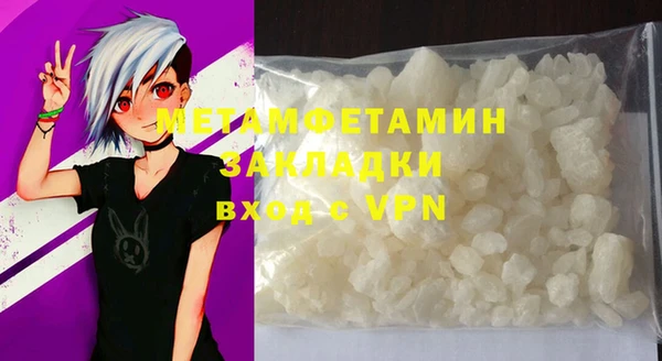бошки Ладушкин