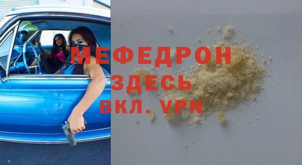 бошки Лагань