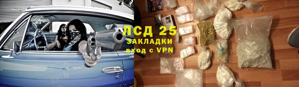 дмт Абдулино