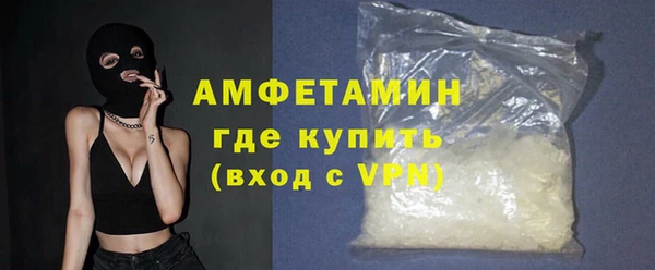 гидропоника Алзамай