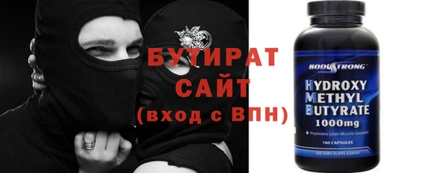 гидропоника Алзамай