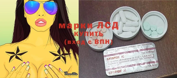 МДПВ Алексеевка