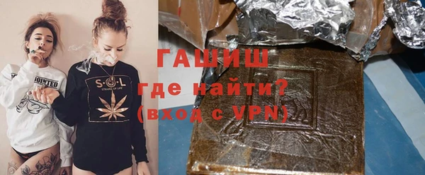 бошки Ладушкин