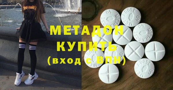 МДПВ Алексеевка