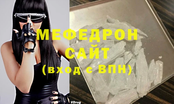 бошки Лагань