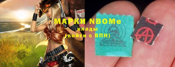 МДПВ Алексеевка