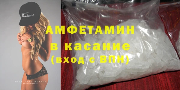 гидропоника Алзамай